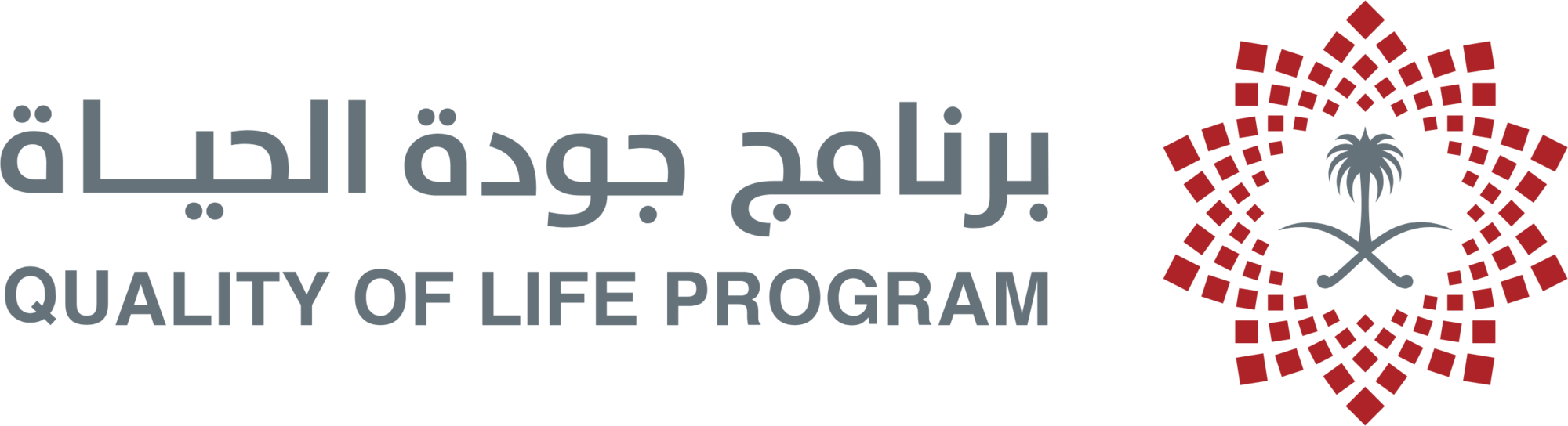 Quality of Life Program